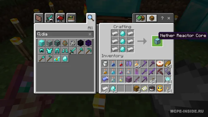 Reaktor yadrosi — Minecraft mod, rasm 4