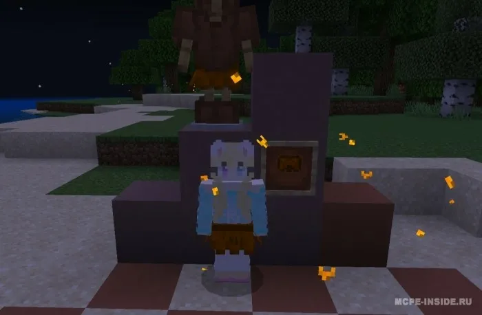Yubka — Minecraft mod, rasm 1