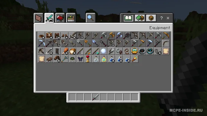 Ertaknamo sarguzashtlar — Minecraft mod, rasm 1