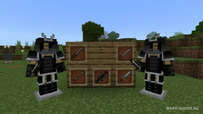 O'rta asr qamali — Minecraft mod, rasm 1