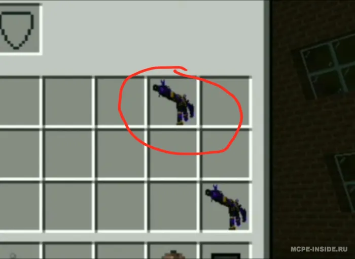 Zamonaviy qurollar — Minecraft mod, rasm 2