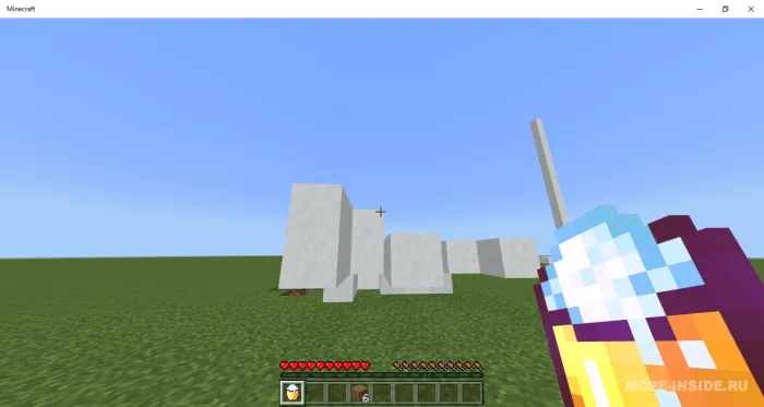 Tuban chelaklar — Minecraft mod, rasm 3