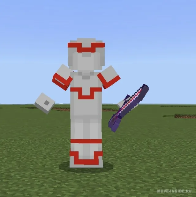 Almoress trenirovkasi — Minecraft mod, rasm 1