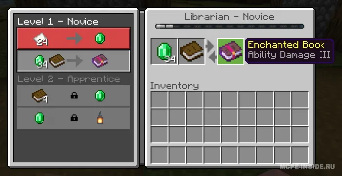 Warden bronasi va Echo instrumentlari — Minecraft mod, rasm 3