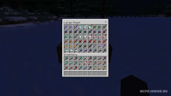 Qurol kombinatsiyalari — Minecraft mod, rasm 1