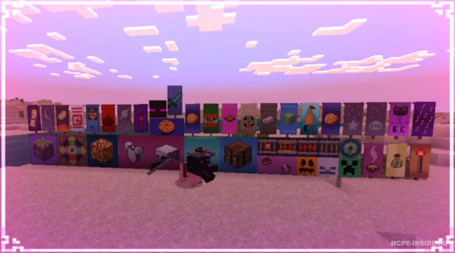 Parchalangan voqelik — Minecraft mod, rasm 1