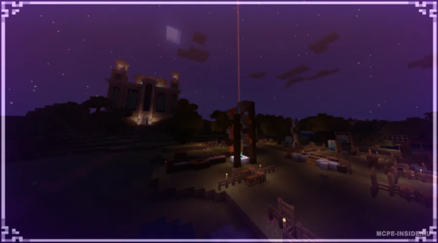 Parchalangan voqelik — Minecraft mod, rasm 3