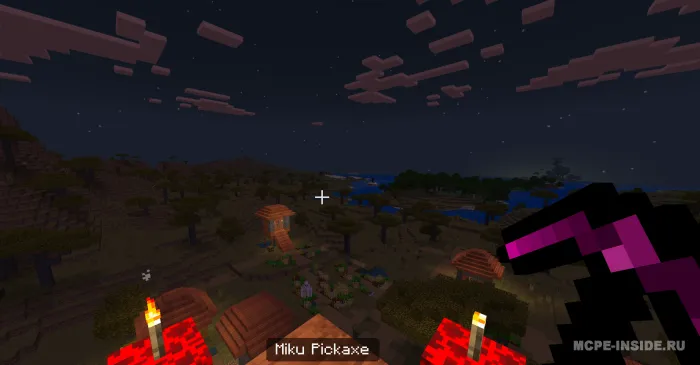 Epik qilichlar — Minecraft mod, rasm 2