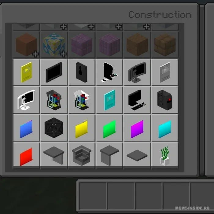 Jihozlar — Minecraft mod, rasm 3