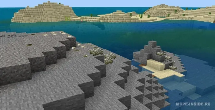 Kengaytirilgan suv to'plami — Minecraft mod, rasm 1