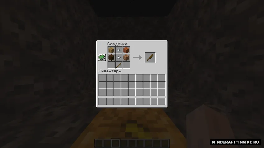 More Weapons — Minecraft mod, rasm 6