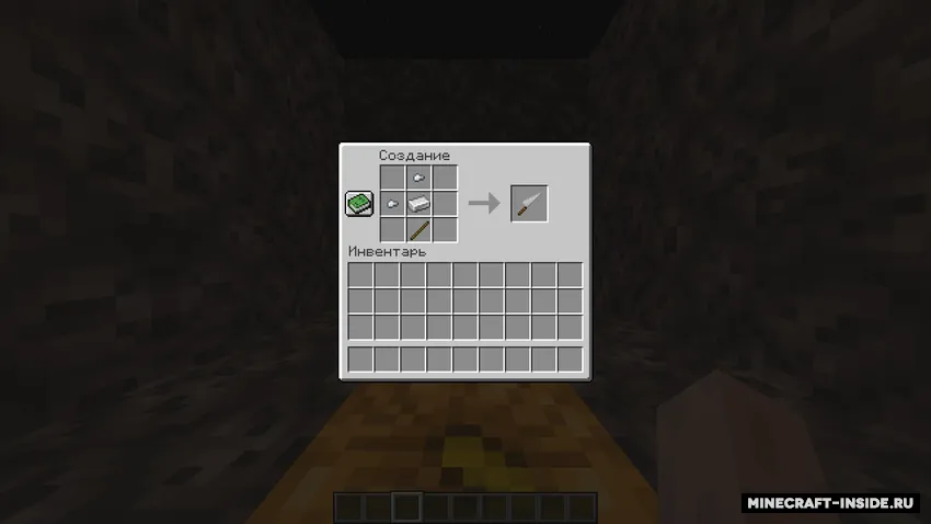 More Weapons — Minecraft mod, rasm 7