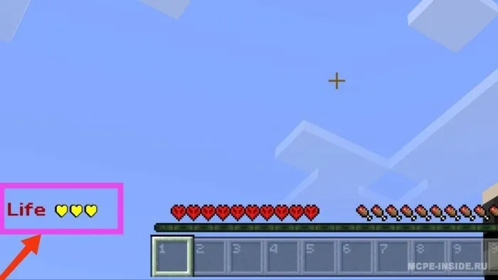 3 ta jonli Hardcore — Minecraft mod, rasm 1