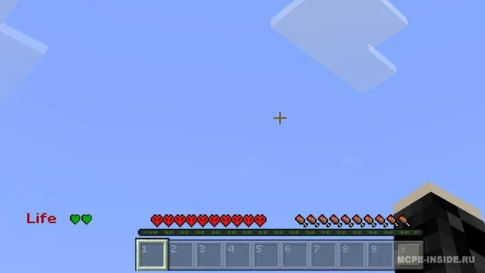 3 ta jonli Hardcore — Minecraft mod, rasm 3
