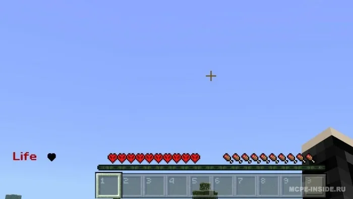 3 ta jonli Hardcore — Minecraft mod, rasm 4