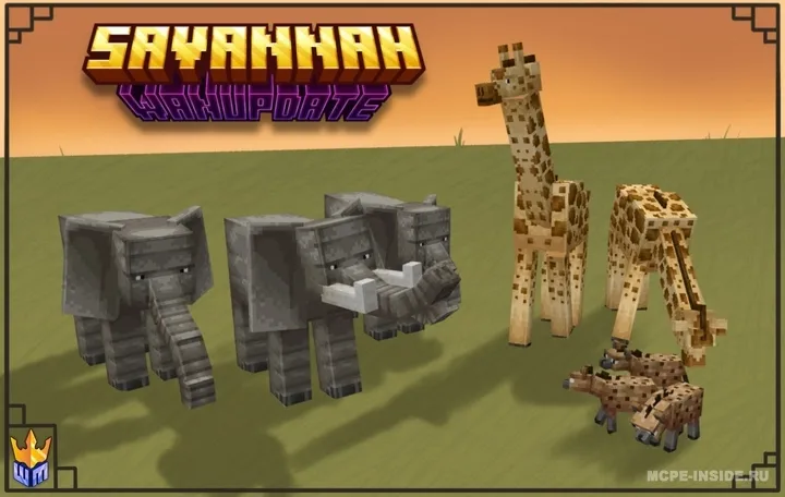 Savanna Yangilanishi — Minecraft mod, rasm 1
