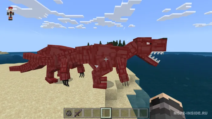 Tyrannosaurus Rex — Minecraft mod, rasm 4