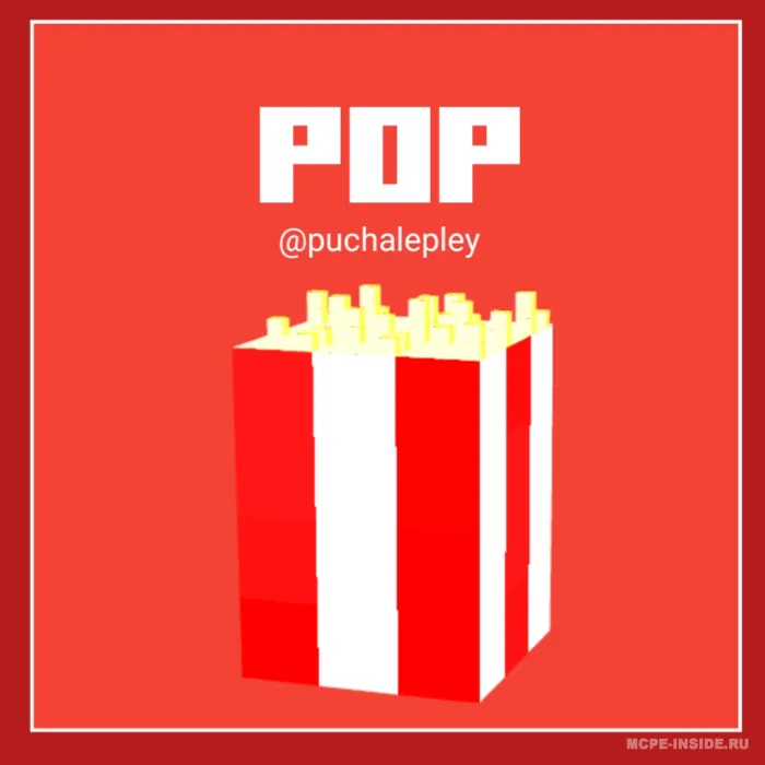 Popkorn — Minecraft mod, rasm 1