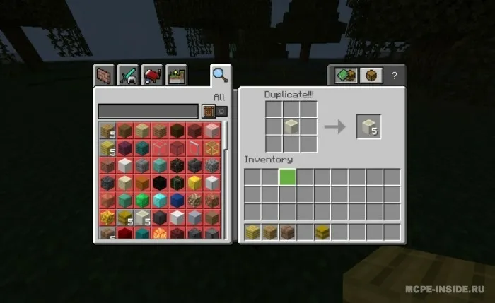 Buyumlar duplikatori — Minecraft mod, rasm 3