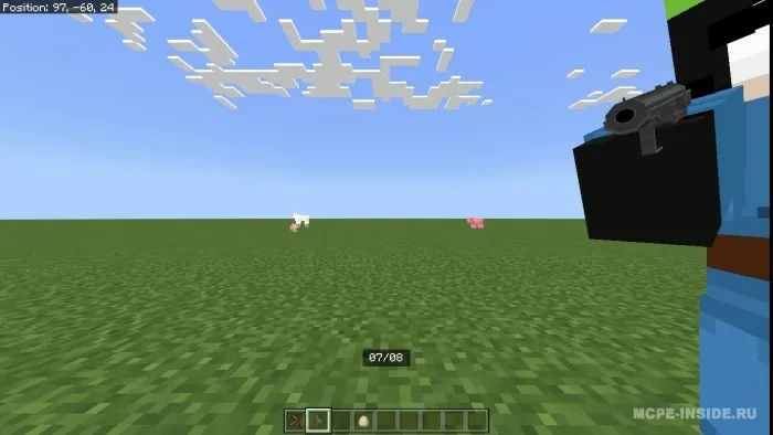 Barakali to'plar — Minecraft mod, rasm 3