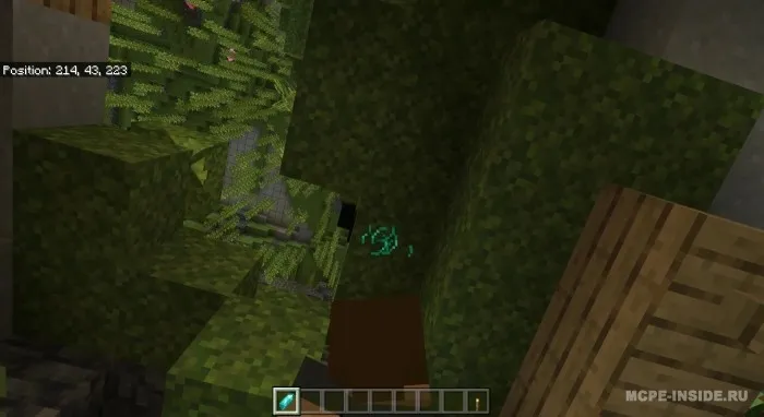 Echo kristall — Minecraft mod, rasm 1