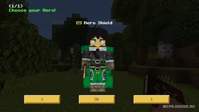 Qalqon qahramoni — Minecraft mod, rasm 2
