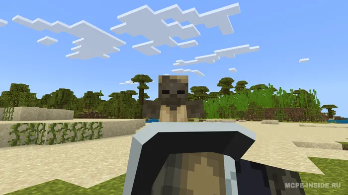 Qalqon qahramoni — Minecraft mod, rasm 4