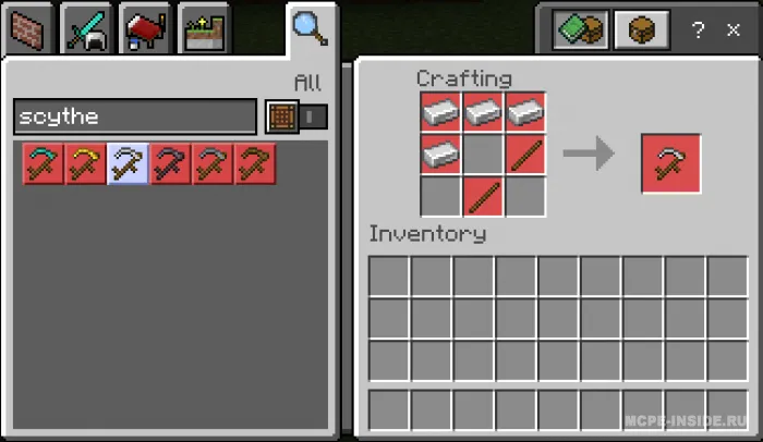 O'roqlar — Minecraft mod, rasm 2
