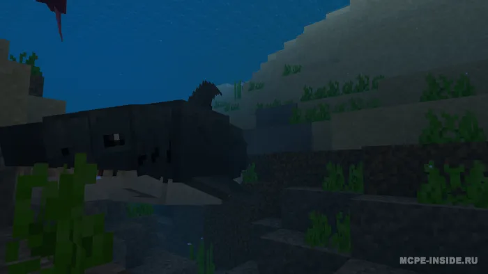 Mega akulalar — Minecraft mod, rasm 4