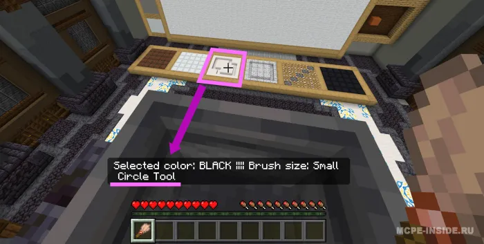 Badiiy ishtiyoq 2 — Minecraft mod, rasm 2