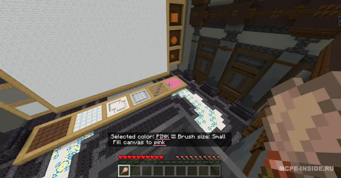 Badiiy ishtiyoq 2 — Minecraft mod, rasm 3