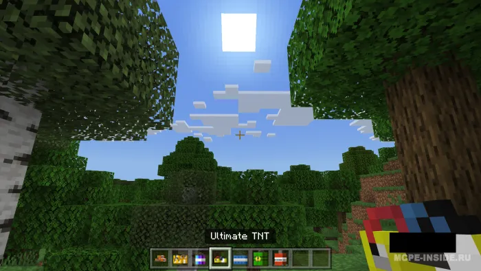 Dinamit ustasi — Minecraft mod, rasm 1