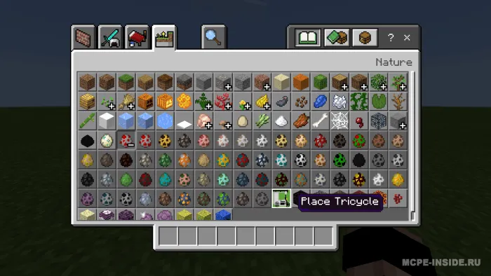 Filippin velosipedlari — Minecraft mod, rasm 3