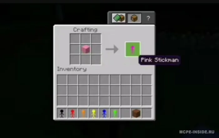 Stickman'ga aylanish — Minecraft mod, rasm 3