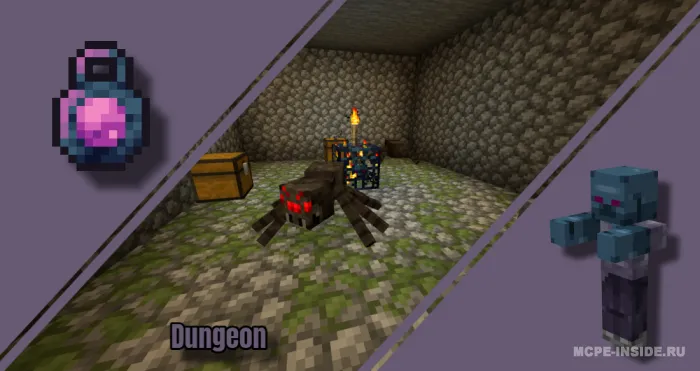 Strukturalardagi noyob buyumlar — Minecraft mod, rasm 3