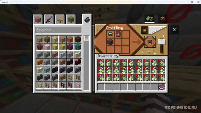 Murakkab netherit retseptlari — Minecraft mod, rasm 1