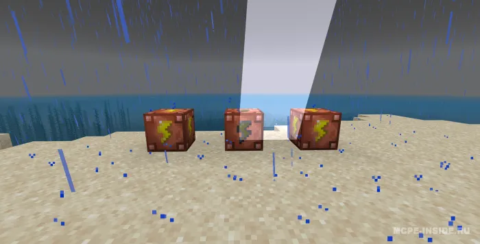 Latun va sinflar yangilanishi — Minecraft mod, rasm 3