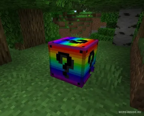 Kamalak Lucky Block
