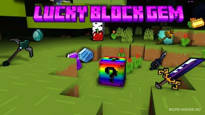 Kamalak Lucky Block — Minecraft mod, rasm 2