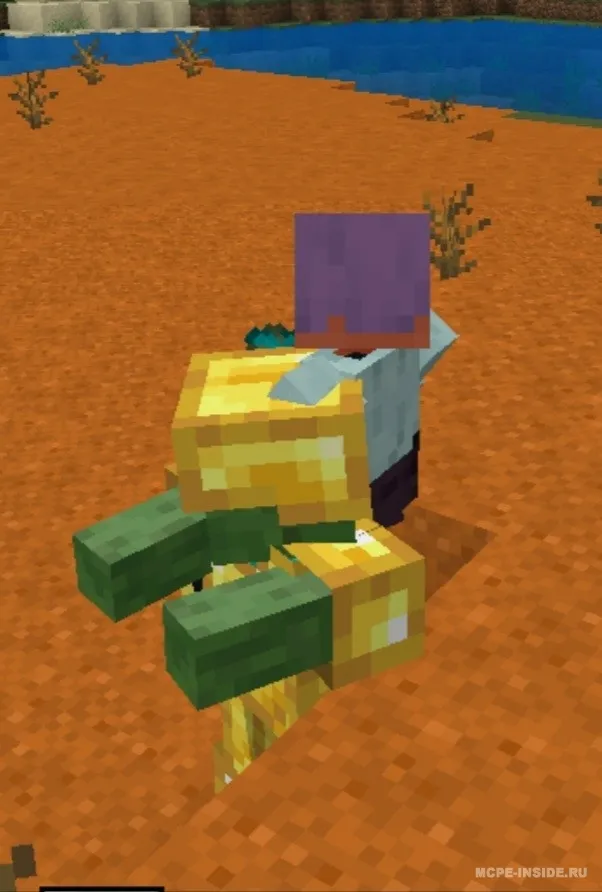 Moblar ustida yurish — Minecraft mod, rasm 2