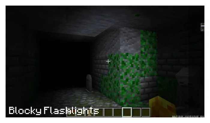 Fonar — Minecraft mod, rasm 1