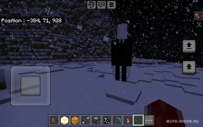 Slenderman — Minecraft mod, rasm 2