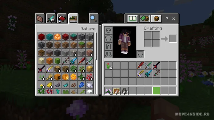 Ajdar qurollari — Minecraft mod, rasm 2