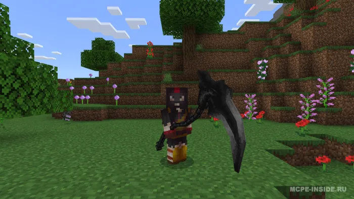Ajdar qurollari — Minecraft mod, rasm 3