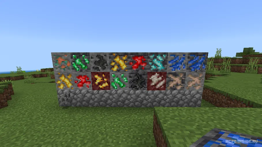 Zich rudalar — Minecraft mod, rasm 1