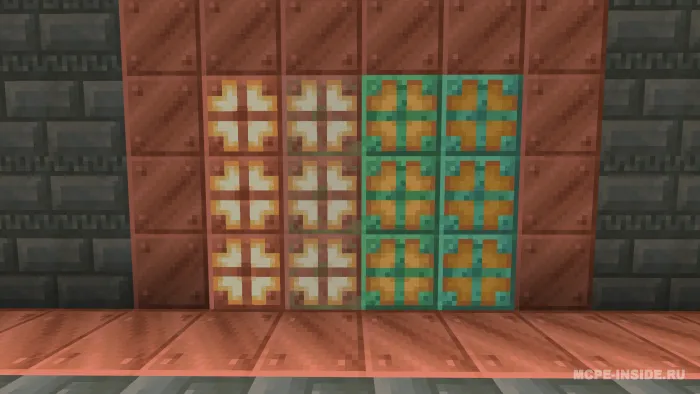 Sinov xonasi — Minecraft mod, rasm 2