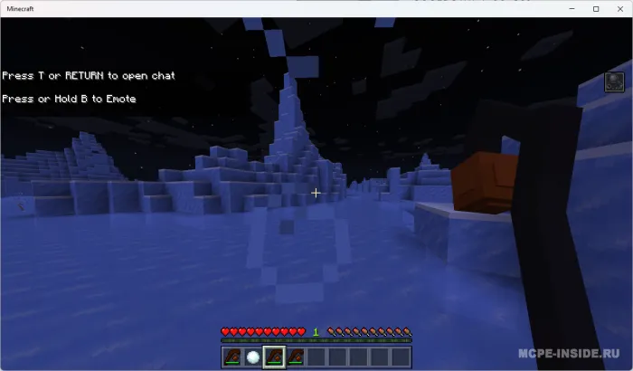 Qovoq asosi — Minecraft mod, rasm 4