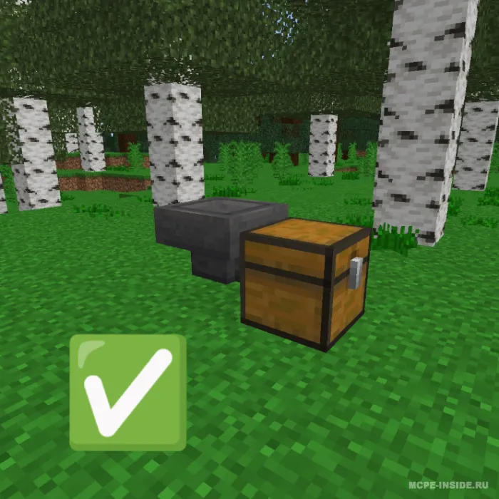 Ilg'or buyum saralovchi — Minecraft mod, rasm 3