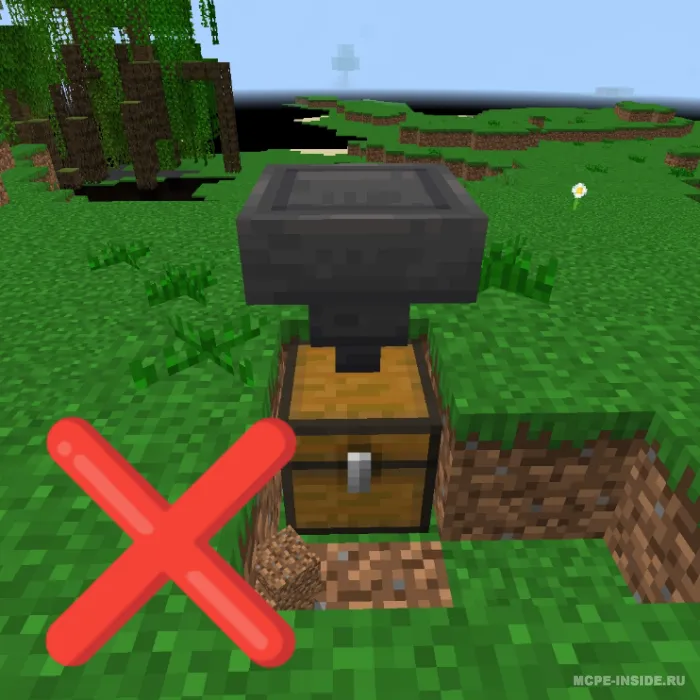 Ilg'or buyum saralovchi — Minecraft mod, rasm 4