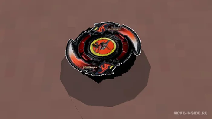 BeyBlade — Minecraft mod, rasm 3
